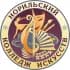 АФИША Норильского колледжа искусств