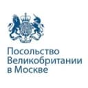 Канал Посольство Великобритании в Москве в Telegram