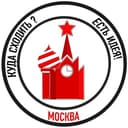 Канал Куда Сходить? Есть Идея! в Telegram