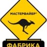 Telegram-канал Фабрика "Мастерфайбр", Москва