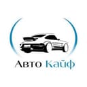 Канал Авто Кайф в Telegram