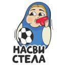 Стикеры Футболай в Telegram