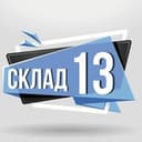 Канал Склад13 в Telegram