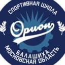 Канал СШ "Орион" Балашиха в Telegram