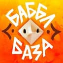 Канал БАББЛ - БАЗА в Telegram