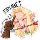 Стикеры Гилиат в Telegram