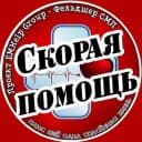 Канал Скорая помощь в Telegram