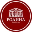 Канал Кинотеатр «Родина» | Уфа в Telegram