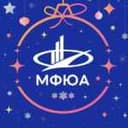 Канал MFUA LIFE | МФЮА в Telegram