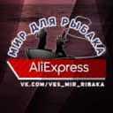 Канал Мир для рыбака в Telegram