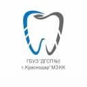 Канал ГБУЗ "ДГСП №2 г. Краснодар" МЗ КК в Telegram