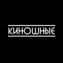 Канал КИНОШНЫЕ | Фильмы и Сериалы в Telegram