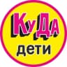 Telegram-канал Детская афиша Калининграда
