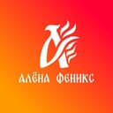 Бот Здоровье: очищение, лечение, восстановление в Telegram
