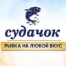 Telegram-канал Рыба Рубцовск | СУДАЧОК | рецепты