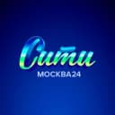 Канал Сити x М24 в Telegram