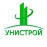 Унистрой