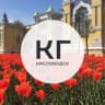 Telegram-канал Кисловодская газета | Новости Кисловодска