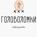 Канал Головоломки | загадки | ребусы в Telegram