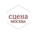 Канал Театры и концерты. Афиша и билеты со скидкой. Москва. в Telegram