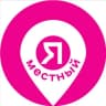 Telegram-канал Мероприятия Краснодар
