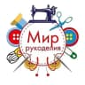 Telegram-канал Шьём нижнее белье. Выкройки,шитье🩱👙.