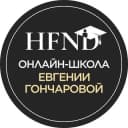 Канал Школа системного подхода в бизнесе Евгении Хомич в Telegram
