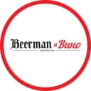 Канал Beerman & Wine| БИРМАН в Telegram