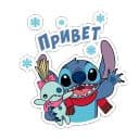 Стикеры Стич и Новый год в Telegram