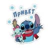 Стич и Новый год