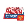 Telegram-канал Красная Машина Юниор СПб