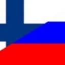Группа Русские - Финляндия в Telegram