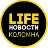 Telegram-группа Коломна Life Чат