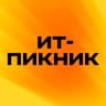 Telegram-канал ИТ-пикник