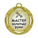 Канал МАСТЕР в Telegram