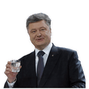 Стикеры Порох в Telegram