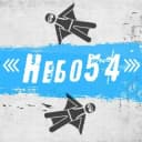 Канал ✈️ Прыжки с парашютом в Новосибирске Небо54 в Telegram