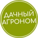 Канал Дачный агроном в Telegram