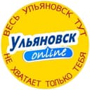Канал Ульяновск Online в Telegram