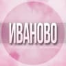 Telegram-группа 🌸Женский чат Иваново