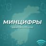 Telegram-канал Минцифры Хабаровского края