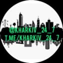 Канал Харків новини телеграм kharkiv в Telegram
