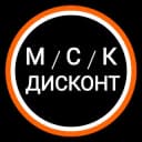 Канал Скидки Распродажи Акции в Москве И Подмосковье в Telegram