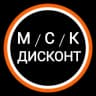 Telegram-канал Скидки Распродажи Акции в Москве И Подмосковье