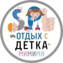 Канал Отдых с детками в СПБ в Telegram