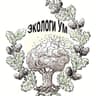 АНО «ЭкологиУМ»