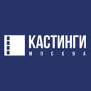 Канал Кастинги, пробы и фотосессии Москва в Telegram