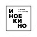 Канал Иноекино в Telegram