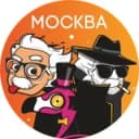 Канал Квиз Эйнштейн Party | Detective Party | ВАУ Бинго Москва в Telegram