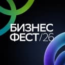 Канал Бизнес-Фест в Telegram